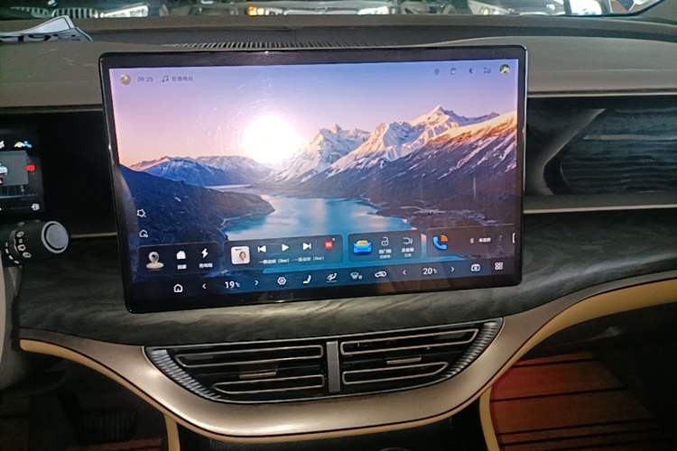 Used Denza D9 2022 DM-i 1040 Prestige Model Audio And AC Panel