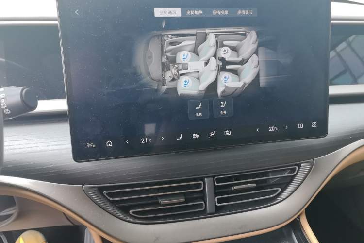 Used Denza D9 2022 DM-i 970 Four-Wheel Drive Prestige Model Audio And AC Panel