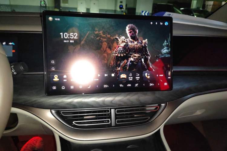 Used Denza D9 2022 DM-i 1040 Prestige Model Audio And AC Panel
