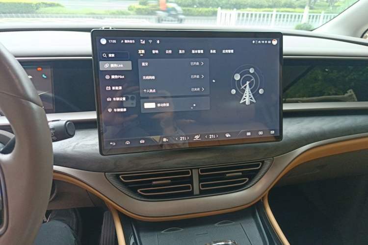 Used Denza D9 2022 EV 620 Prestige Model Audio And AC Panel