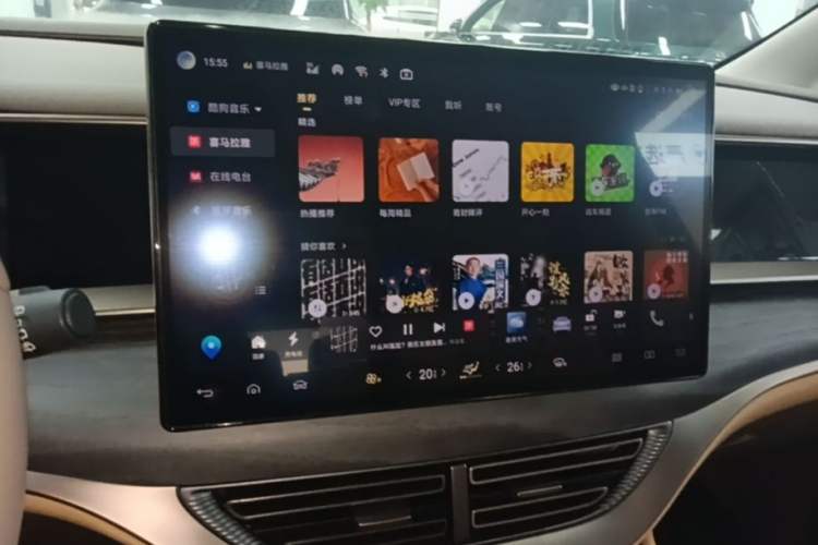 Used Denza D9 2022 DM-i 970 Four-Wheel Drive Prestige Model Audio And AC Panel