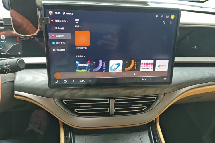Used Denza D9 2022 DM-i 1040 Prestige Model Audio And AC Panel