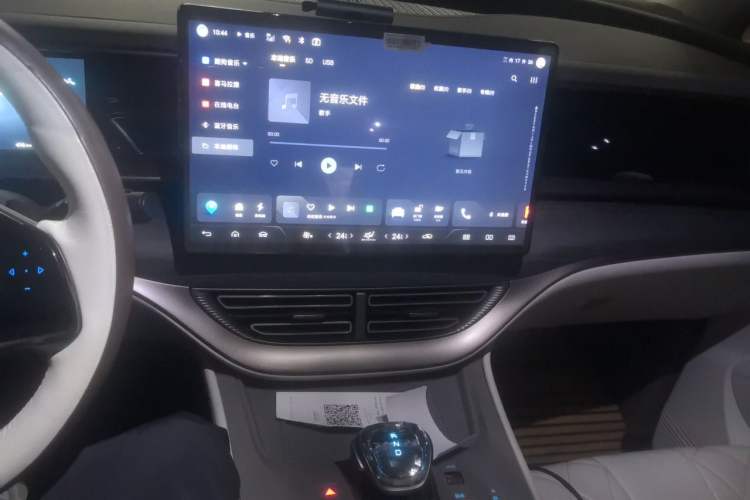 Used Denza D9 2022 DM-i 970 Four-Wheel Drive Prestige Model Audio And AC Panel