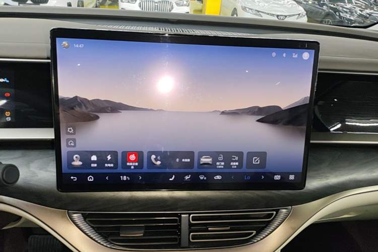 Used Denza D9 2022 DM-i 1040 Prestige Model Audio And AC Panel