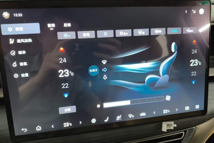 Used Denza D9 2022 DM-i 970 Four-Wheel Drive Prestige Model Audio And AC Panel