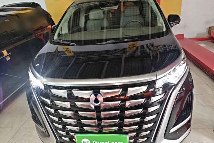 Used Denza D9 2022 DM-i 970 Four-Wheel Drive Flagship Model Front