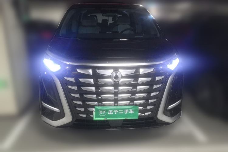 Used Denza D9 2022 DM-i 970 Four-Wheel Drive Prestige Model Front