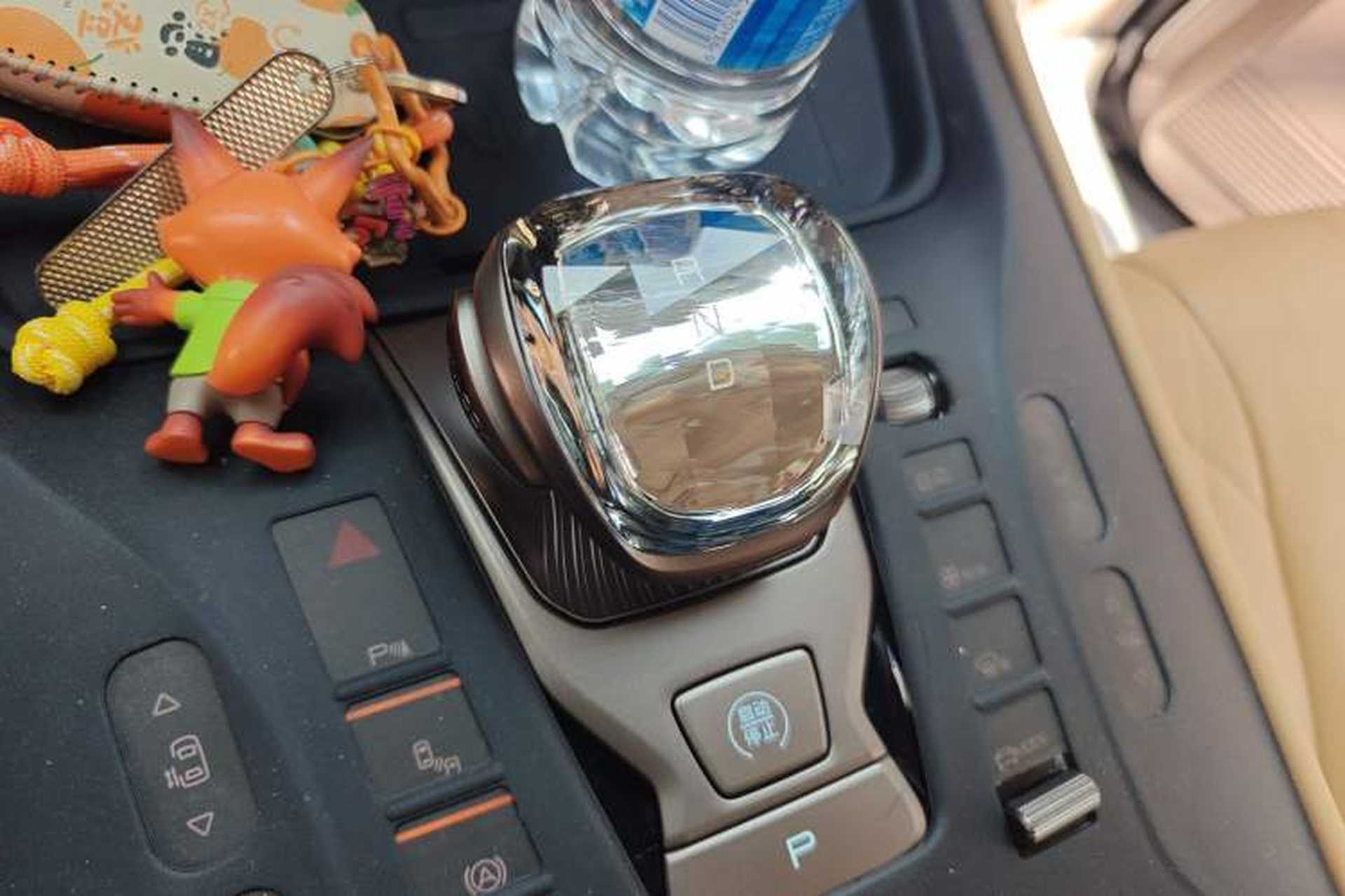 Used Denza D9 2022 DM-i 1040 Prestige Model Gear Lever