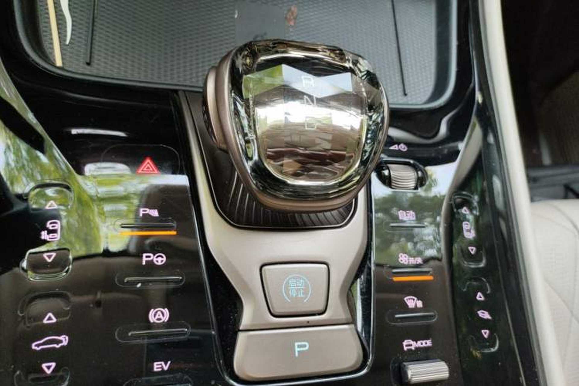 Used Denza D9 2022 DM-i 970 Four-Wheel Drive Flagship Model Gear Lever