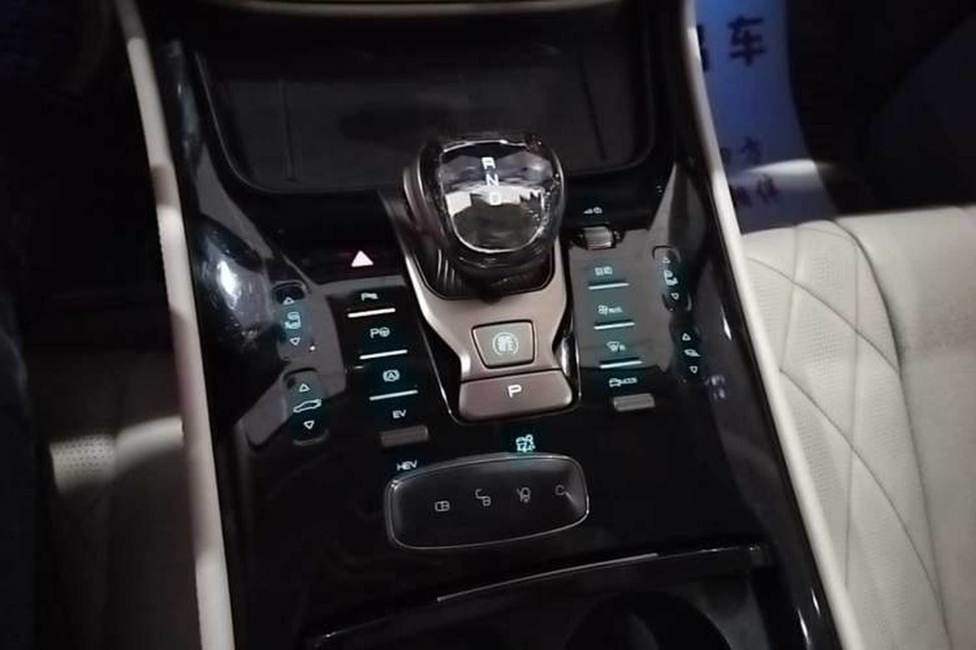 Used Denza D9 2022 DM-i 970 Four-Wheel Drive Flagship Model Gear Lever