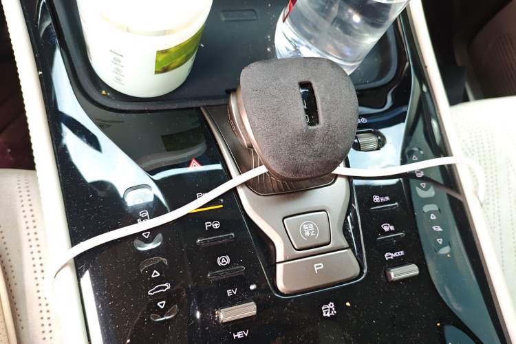 Used Denza D9 2022 DM-i 970 Four-Wheel Drive Flagship Model Gear Lever
