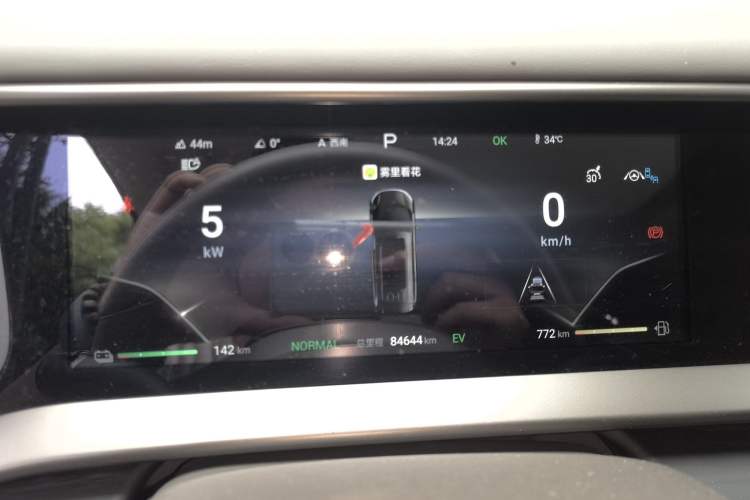 Used Denza D9 2022 DM-i 970 Four-Wheel Drive Flagship Model Instrument Cluster