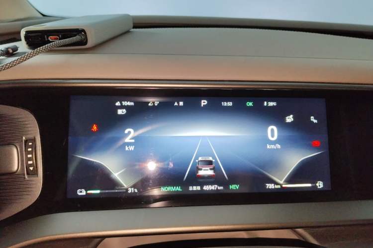 Used Denza D9 2022 DM-i 970 Four-Wheel Drive Flagship Model Instrument Cluster