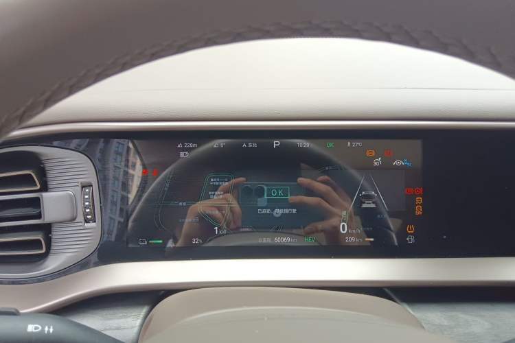Used Denza D9 2022 DM-i 945 Luxury Model Instrument Cluster