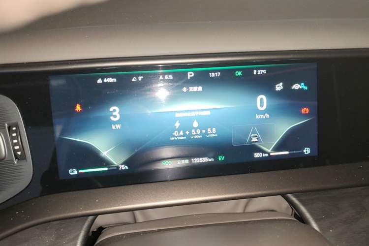 Used Denza D9 2022 DM-i 1040 Prestige Model Instrument Cluster