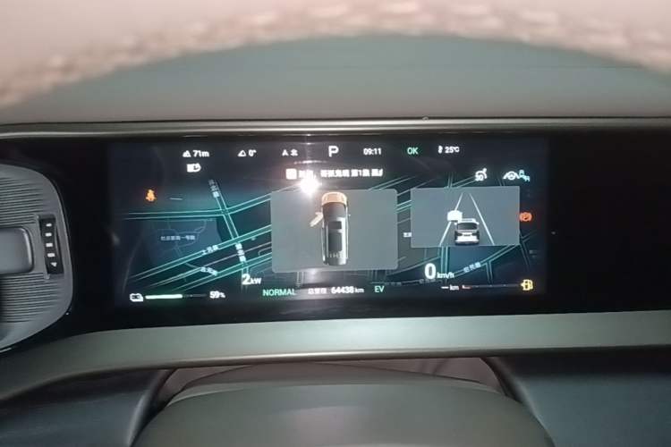 Used Denza D9 2022 DM-i 970 Four-Wheel Drive Flagship Model Instrument Cluster