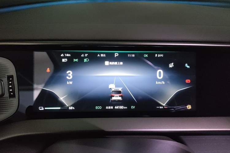 Used Denza D9 2022 DM-i 970 Four-Wheel Drive Flagship Model Instrument Cluster