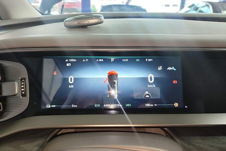 Used Denza D9 2022 DM-i 945 Luxury Model Instrument Cluster