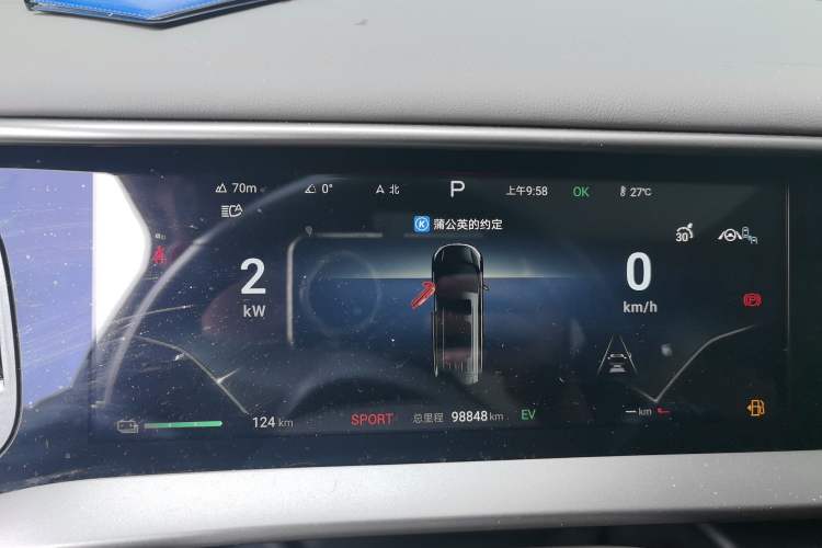 Used Denza D9 2022 DM-i 970 Four-Wheel Drive Prestige Model Instrument Cluster