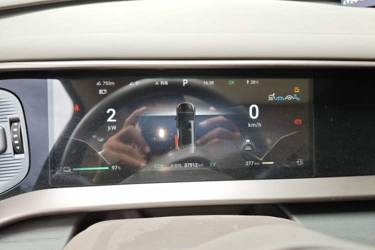 Used Denza D9 2022 DM-i 970 Four-Wheel Drive Flagship Model Instrument Cluster
