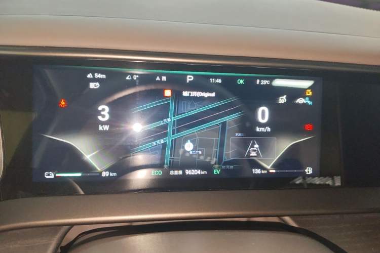 Used Denza D9 2022 DM-i 970 Four-Wheel Drive Flagship Model Instrument Cluster