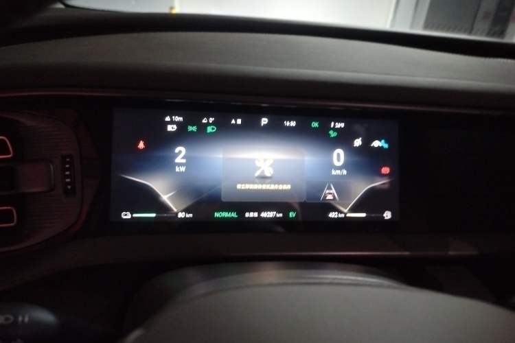 Used Denza D9 2022 DM-i 970 Four-Wheel Drive Prestige Model Instrument Cluster