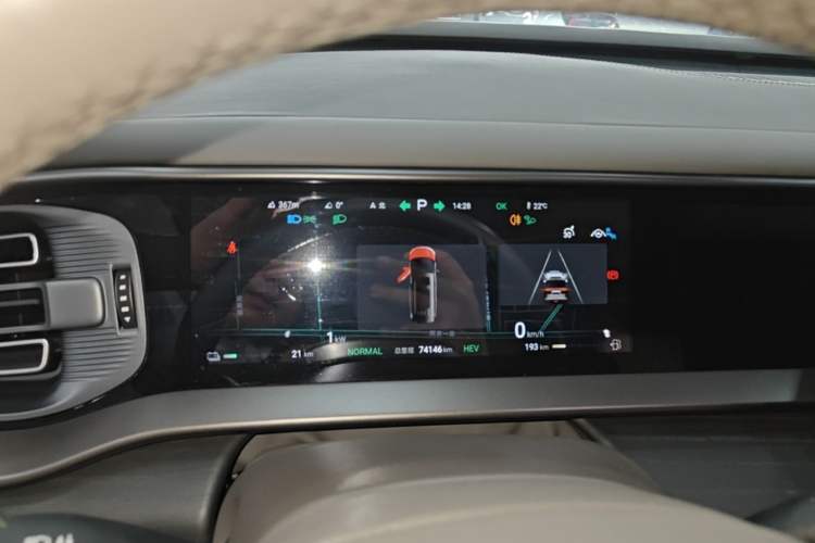 Used Denza D9 2022 DM-i 970 Four-Wheel Drive Prestige Model Instrument Cluster
