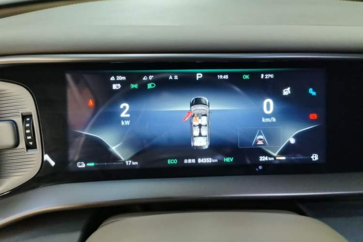 Used Denza D9 2022 DM-i 970 Four-Wheel Drive Flagship Model Instrument Cluster