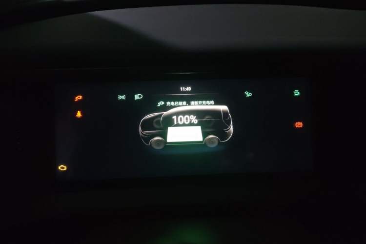 Used Denza D9 2022 DM-i 970 Four-Wheel Drive Flagship Model Instrument Cluster