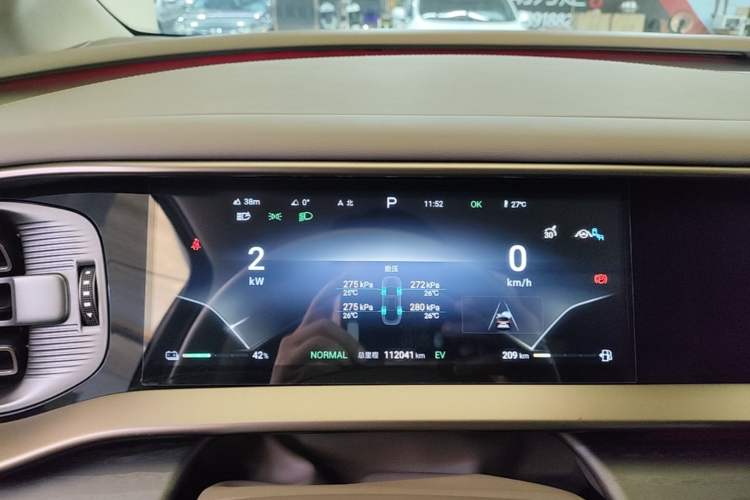 Used Denza D9 2022 DM-i 970 Four-Wheel Drive Flagship Model Instrument Cluster