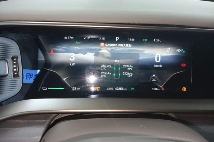 Used Denza D9 2022 DM-i 970 Four-Wheel Drive Prestige Model Instrument Cluster