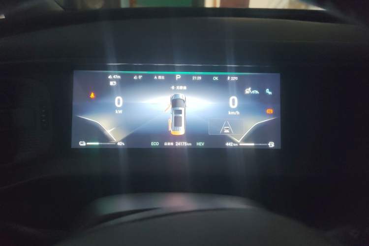 Used Denza D9 2022 DM-i 970 Four-Wheel Drive Flagship Model Instrument Cluster