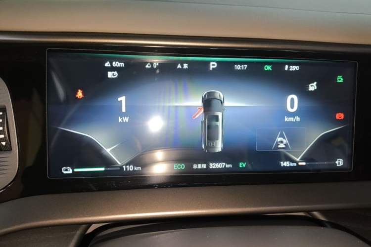 Used Denza D9 2022 DM-i 970 Four-Wheel Drive Flagship Model Instrument Cluster