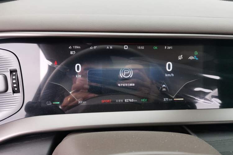 Used Denza D9 2022 DM-i 970 Four-Wheel Drive Flagship Model Instrument Cluster