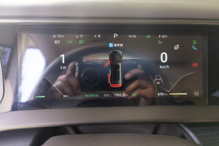 Used Denza D9 2022 DM-i 970 Four-Wheel Drive Flagship Model Instrument Cluster