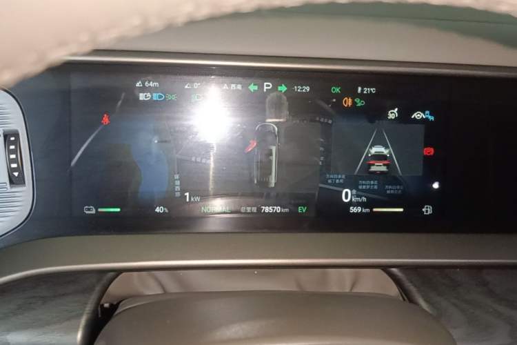 Used Denza D9 2022 DM-i 1040 Prestige Model Instrument Cluster