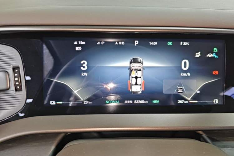 Used Denza D9 2022 DM-i 970 Four-Wheel Drive Flagship Model Instrument Cluster