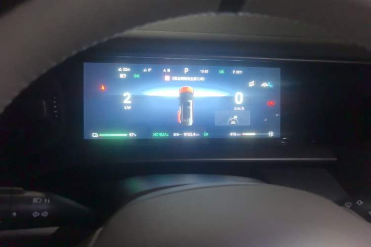 Used Denza D9 2022 DM-i 970 Four-Wheel Drive Prestige Model Instrument Cluster