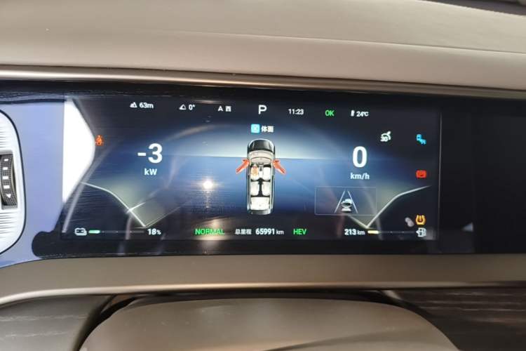 Used Denza D9 2022 DM-i 970 Four-Wheel Drive Prestige Model Instrument Cluster