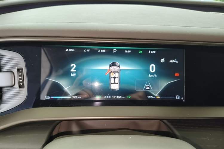 Used Denza D9 2022 DM-i 970 Four-Wheel Drive Flagship Model Instrument Cluster