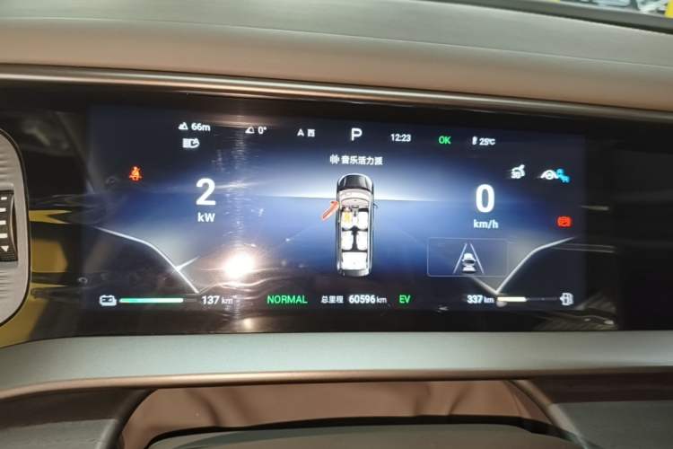 Used Denza D9 2022 DM-i 970 Four-Wheel Drive Flagship Model Instrument Cluster