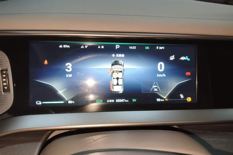 Used Denza D9 2022 DM-i 970 Four-Wheel Drive Flagship Model Instrument Cluster