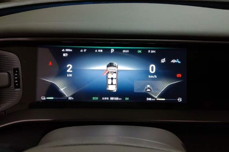 Used Denza D9 2022 DM-i 970 Four-Wheel Drive Flagship Model Instrument Cluster