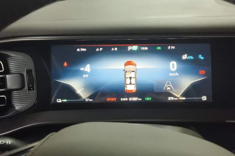 Used Denza D9 2022 DM-i 970 Four-Wheel Drive Flagship Model Instrument Cluster