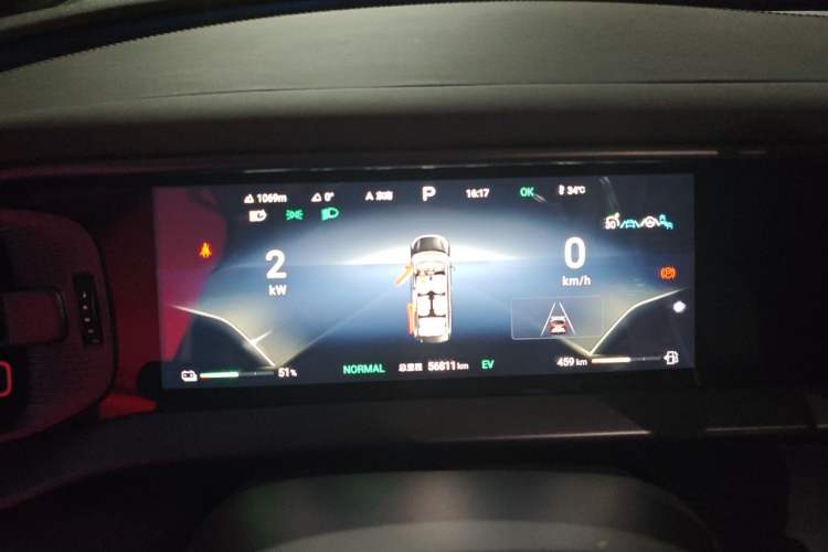 Used Denza D9 2022 DM-i 970 Four-Wheel Drive Flagship Model Instrument Cluster