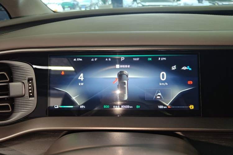 Used Denza D9 2022 DM-i 970 Four-Wheel Drive Flagship Model Instrument Cluster