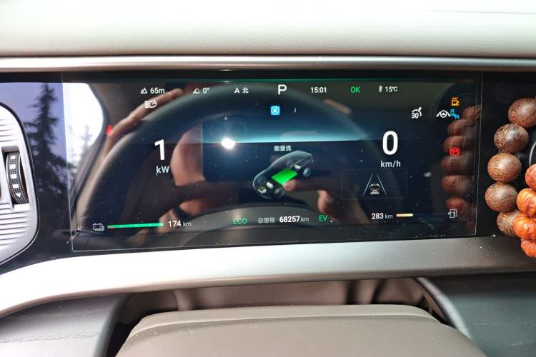 Used Denza D9 2022 DM-i 970 Four-Wheel Drive Flagship Model Instrument Cluster