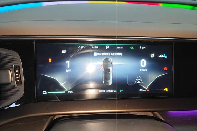 Used Denza D9 2022 DM-i 970 Four-Wheel Drive Prestige Model Instrument Cluster