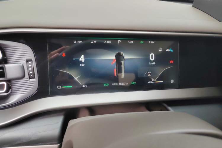 Used Denza D9 2022 DM-i 970 Four-Wheel Drive Flagship Model Instrument Cluster