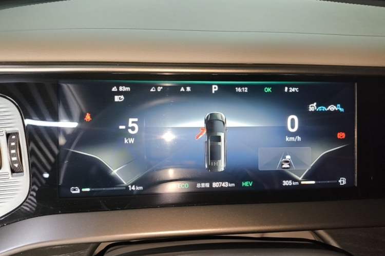 Used Denza D9 2022 DM-i 970 Four-Wheel Drive Flagship Model Instrument Cluster